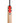 Gray-Nicolls Silver Cricket Bat