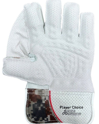 SS Players Choice Wicket Keeping Gloves